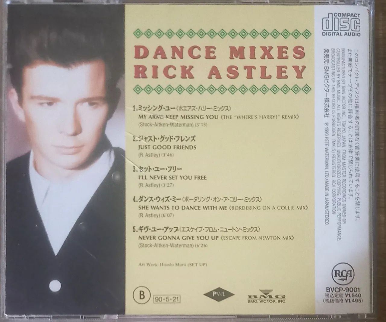 Cd Rick astley- Dance Mix' - Japão  - Foto 2