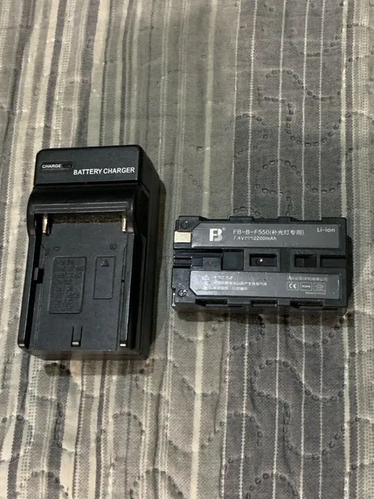 Bateria F550 com Carregador