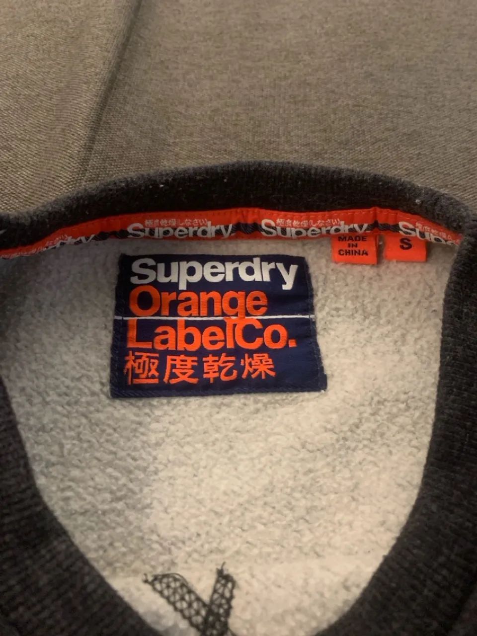 Casaco SuperDry original tamanho P - Foto 2