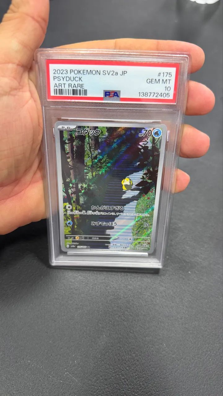 Psyduck 151 PSA 10 - Foto 2