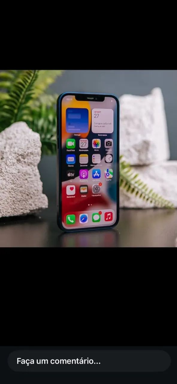 Iphone 12 azul - Foto 2