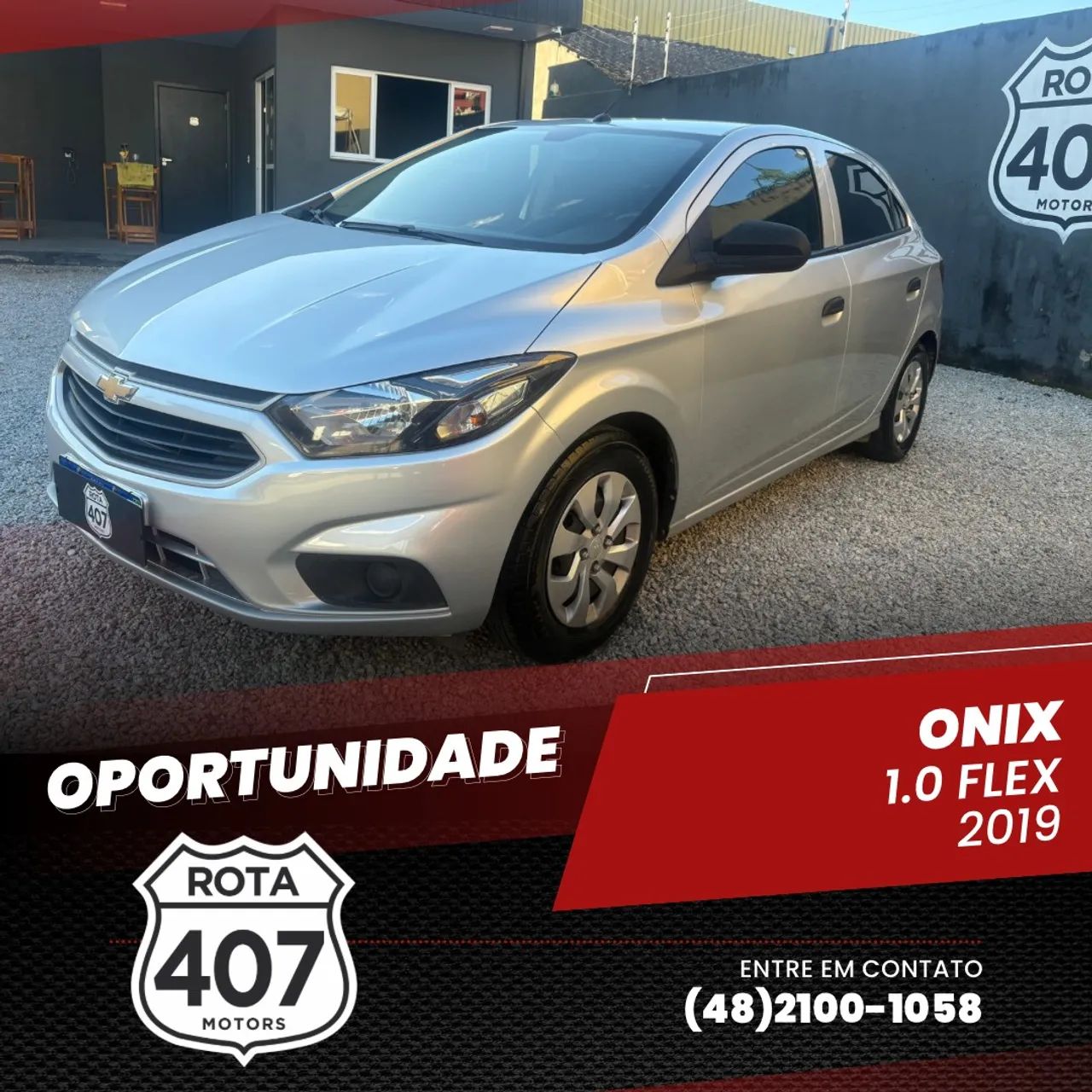 Chevrolet Joy 2020