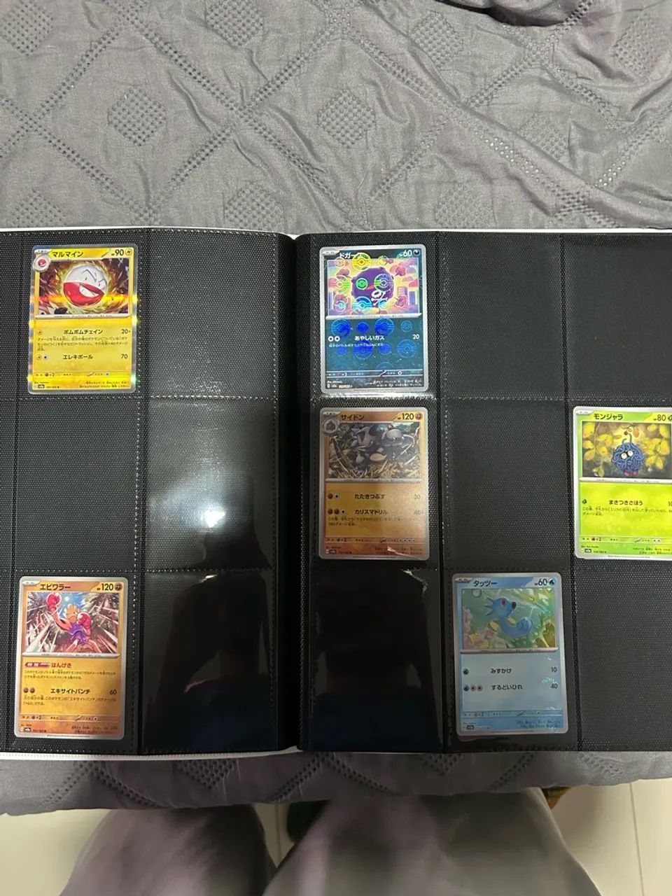 Cartas Pokémon 151 japonesas  - Foto 5