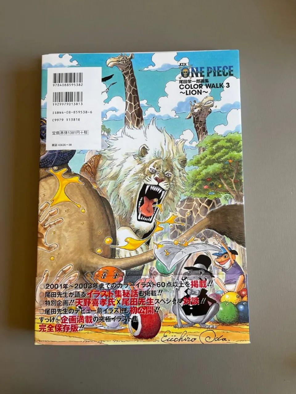one piece color walk 3 artbook edição japonesa - Livros e revistas