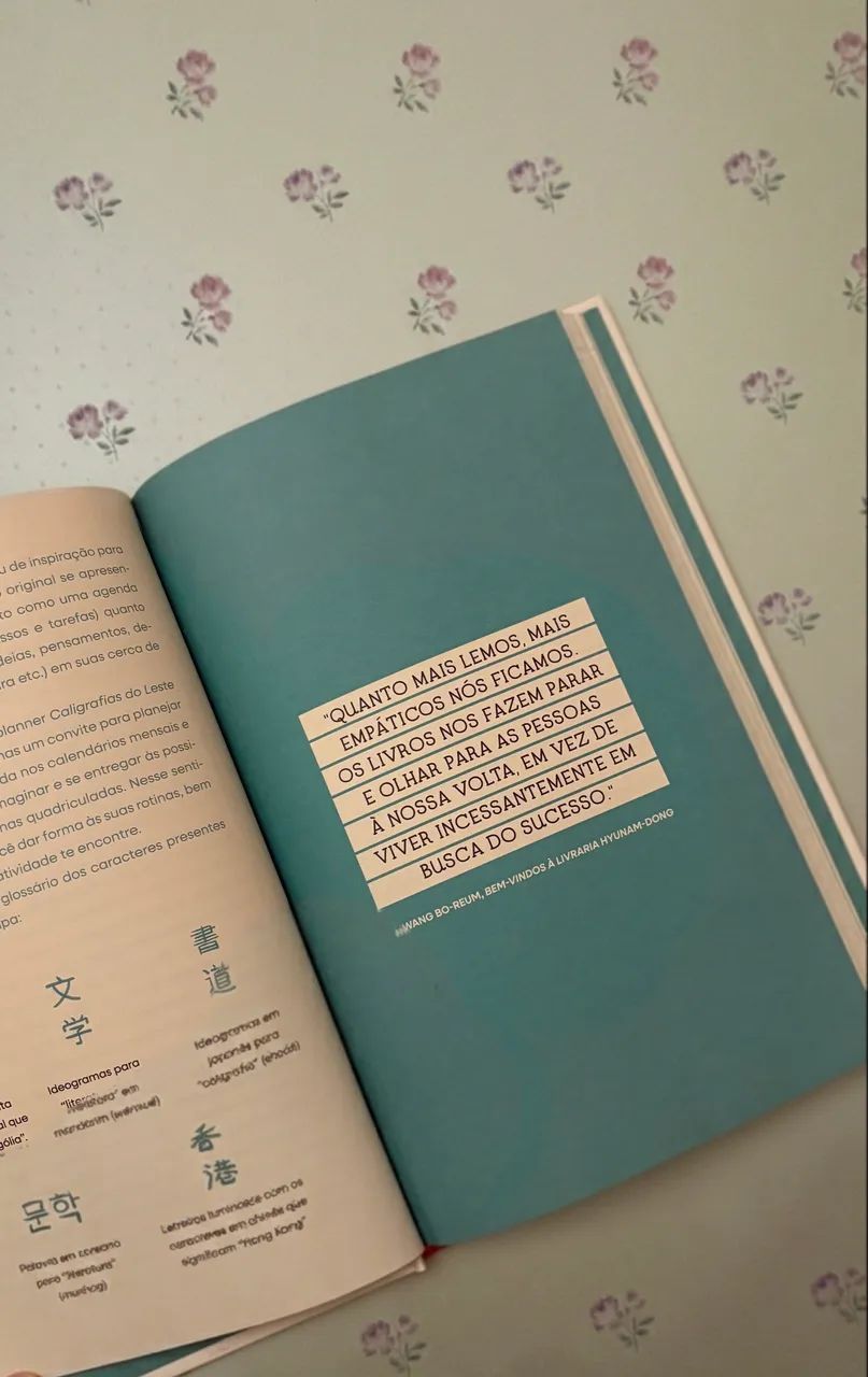 Planner Literário - TAG Livros 2026 - Foto 3