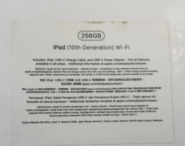iPad 10ª Geração 256GB Wi-Fi Azul + Teclado e Caixa - Foto 5