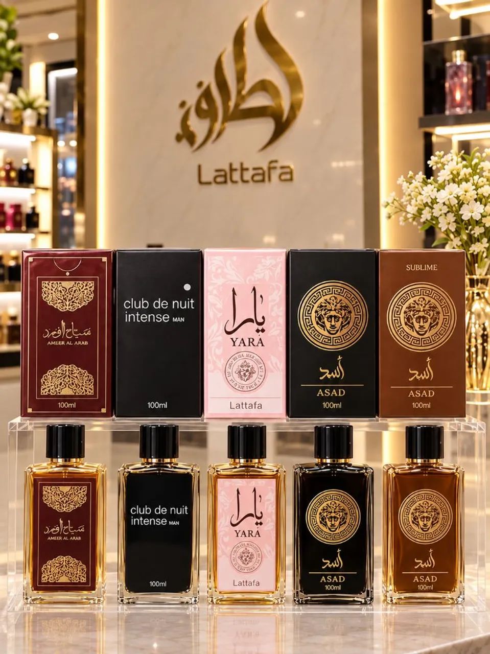 PERFUMES ÁRABES 100ML