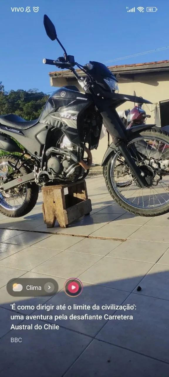 Lander 250