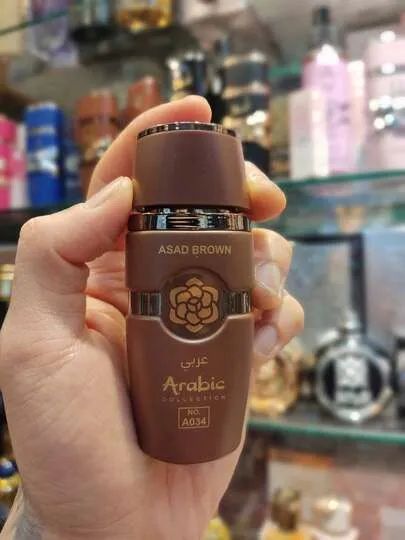 Asad Brown - Original 25ml