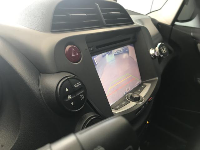 Fit EX 1.5 - Foto 14