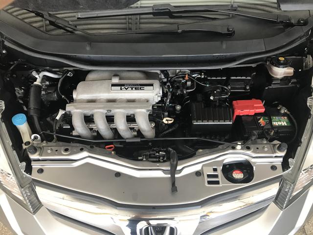 Fit EX 1.5 - Foto 13