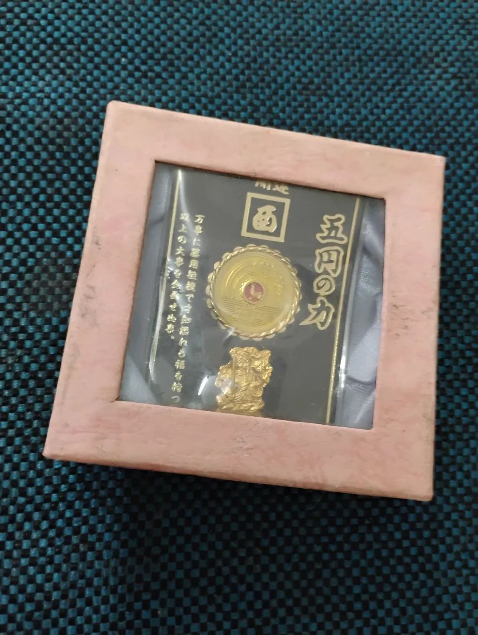 Moeda 5 Yen comemorativa e Buda - Foto 3