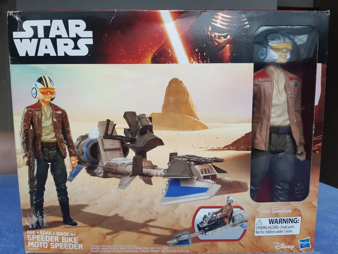 Star Wars 30cm