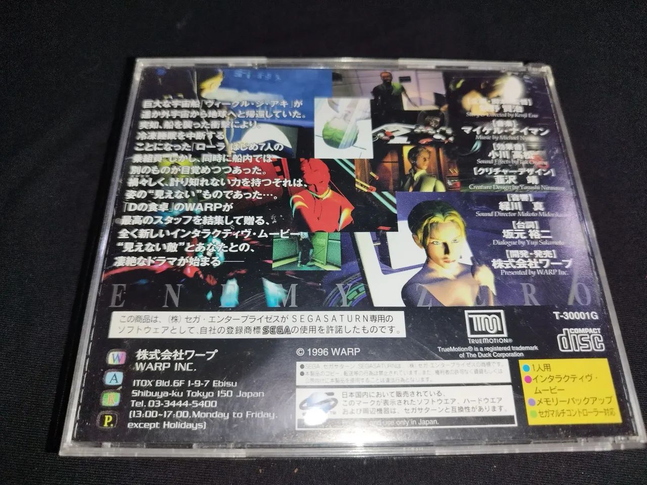 Enemy Zero - Sega Saturn Original Japonês  - Foto 2