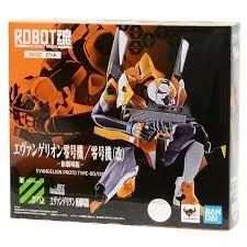 Set Evangelion - Robot Spirits - Bandai - Foto 2