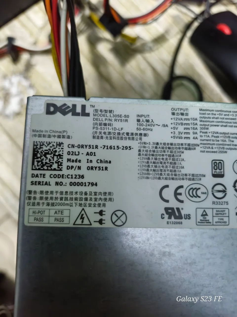 Fonte de PC dell  - Foto 2
