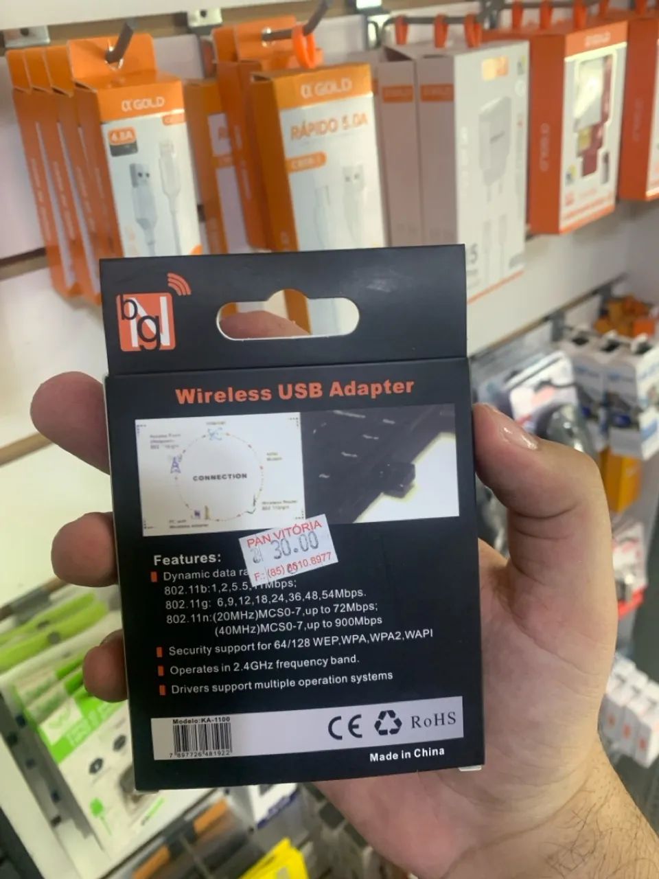 Adaptador Wi-Fi Weireless 950MBPS - Foto 2