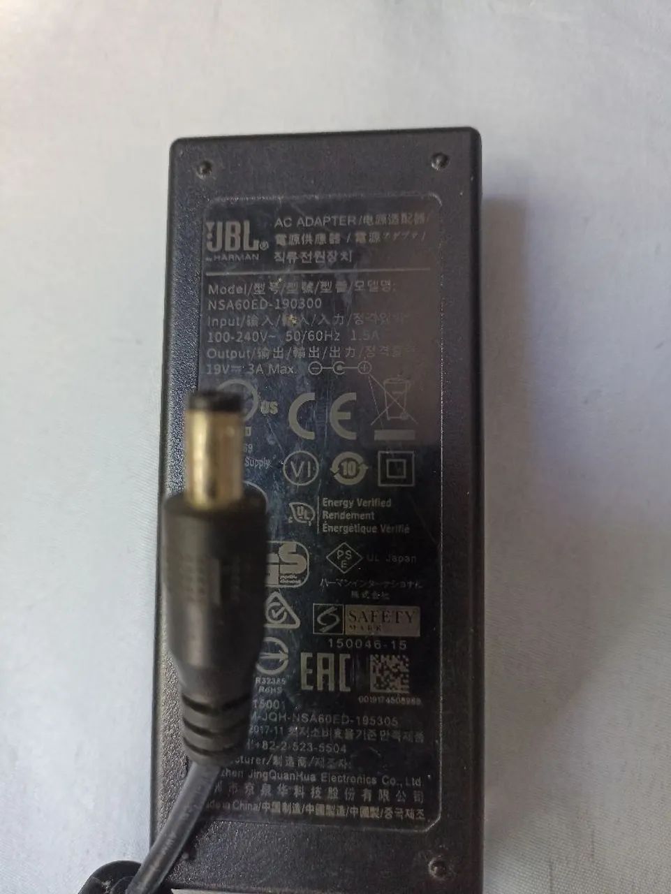 Carregador Jbl Xtreme Original  - Foto 2
