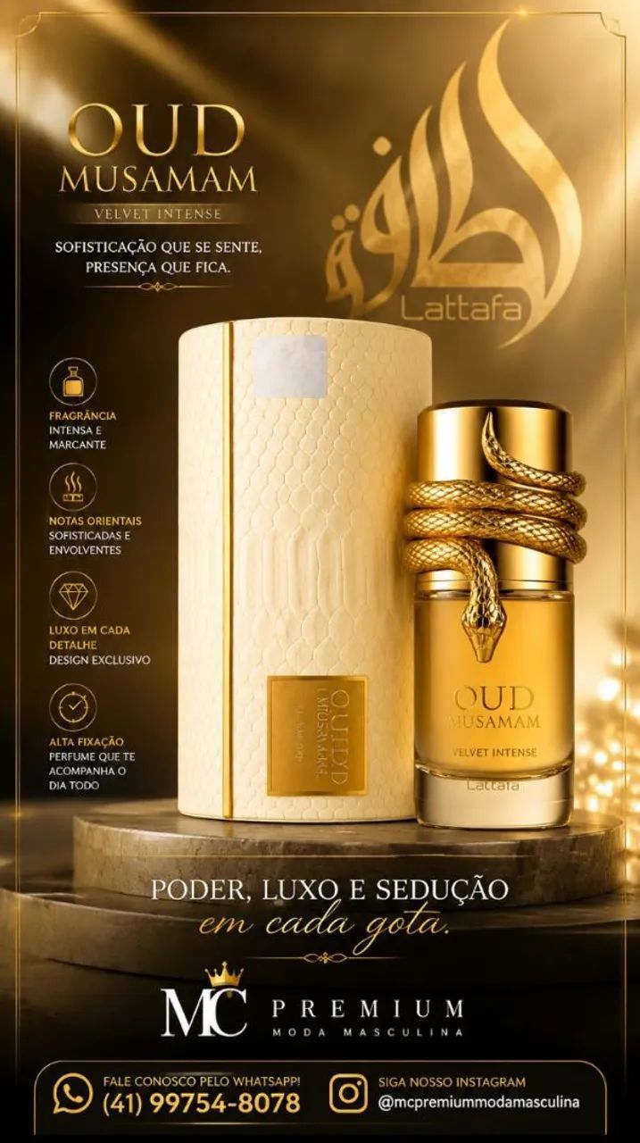 Perfume Musamam White Intense Lattafa  - Foto 5