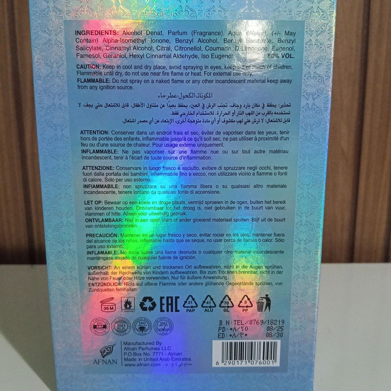 Afnan turathi eletric  - Foto 2