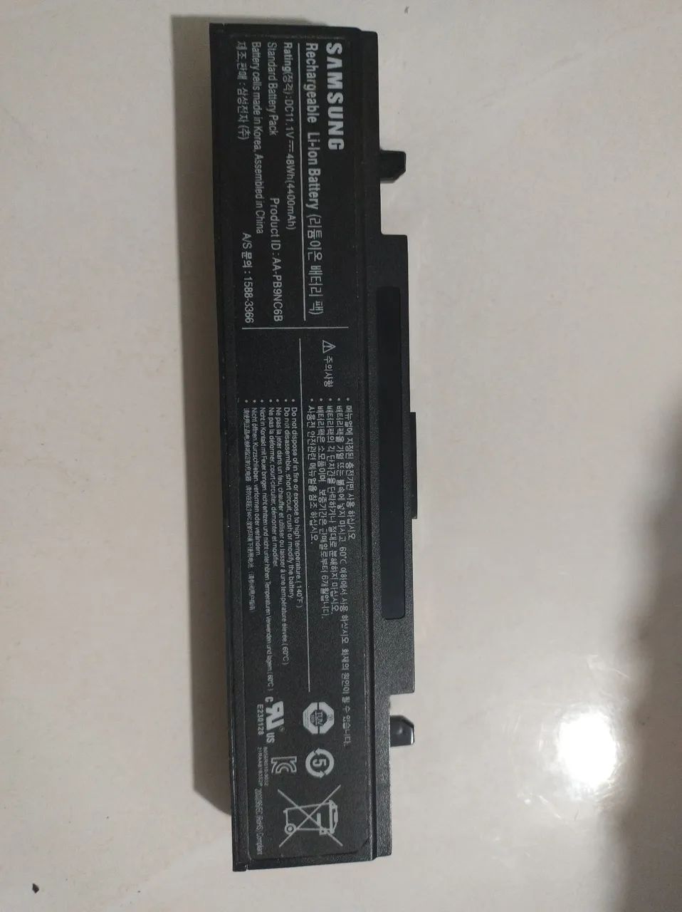 Bateria Samsung  - Foto 2