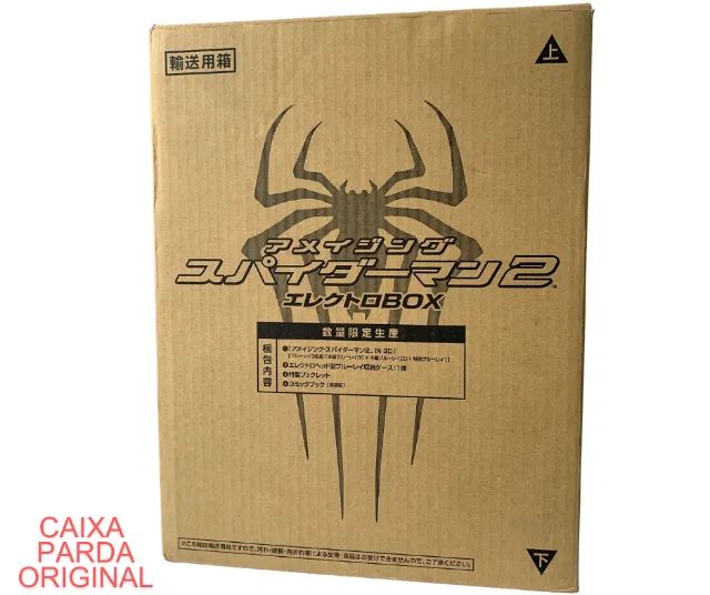 Amazing Spider Man 2 - Electro Box - Foto 4