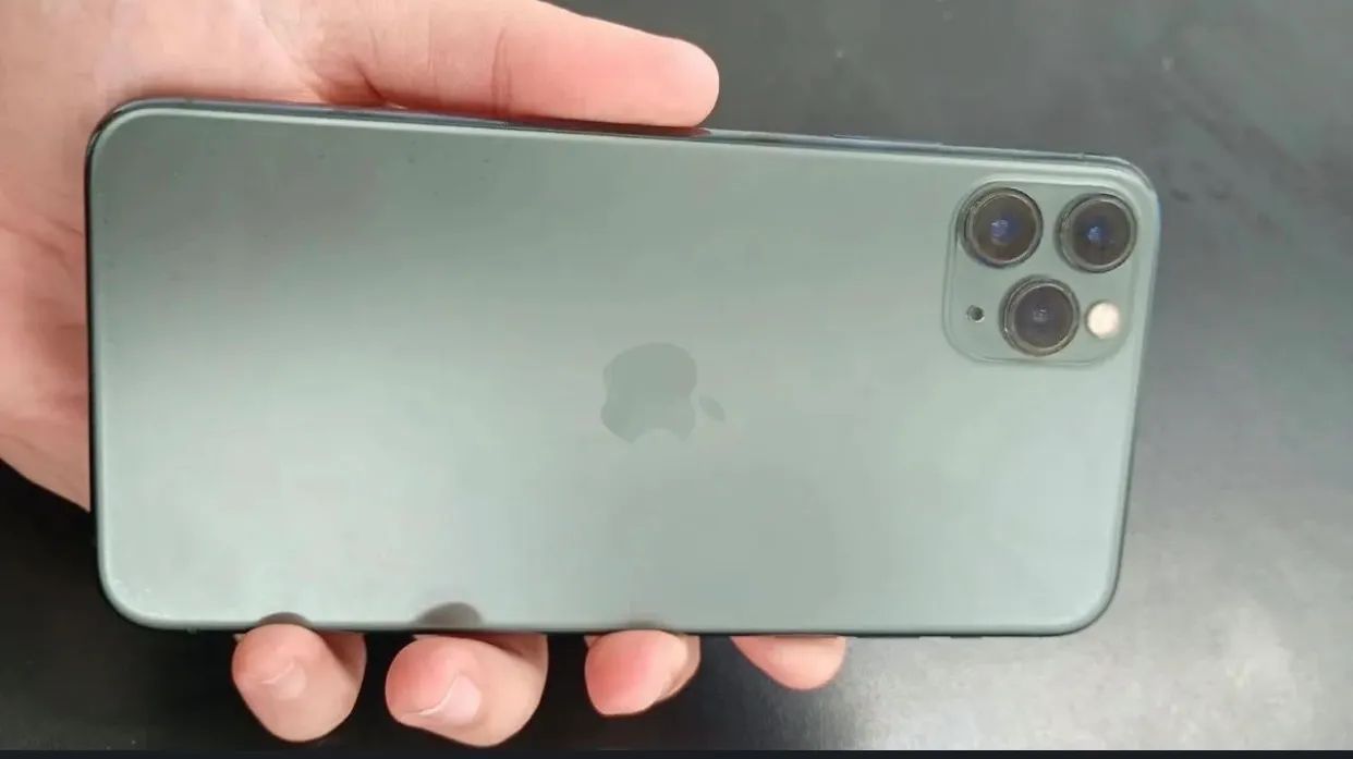 IPHONE 11 PRO MAX