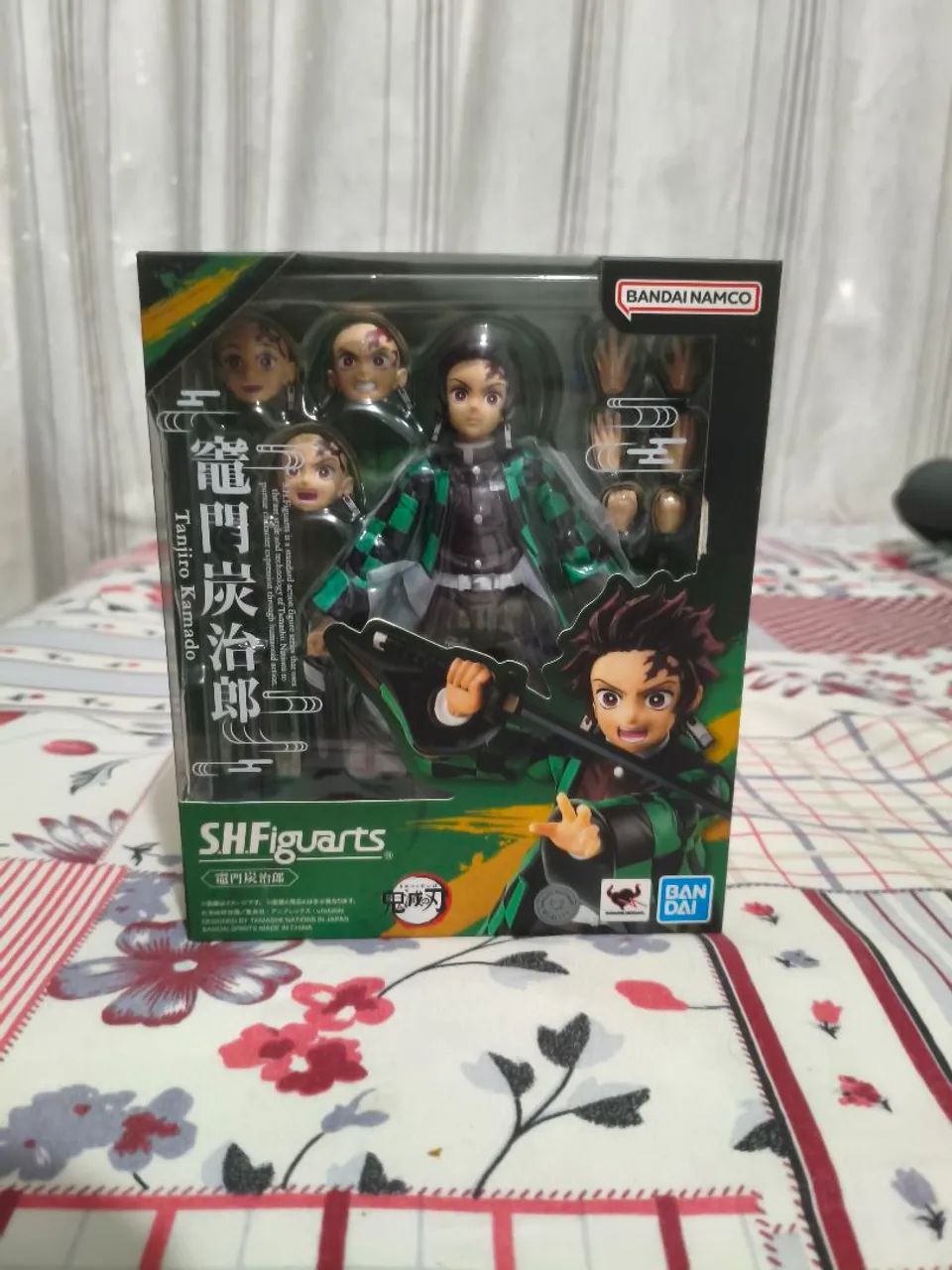 Tanjiro Kamado SH Figuarts