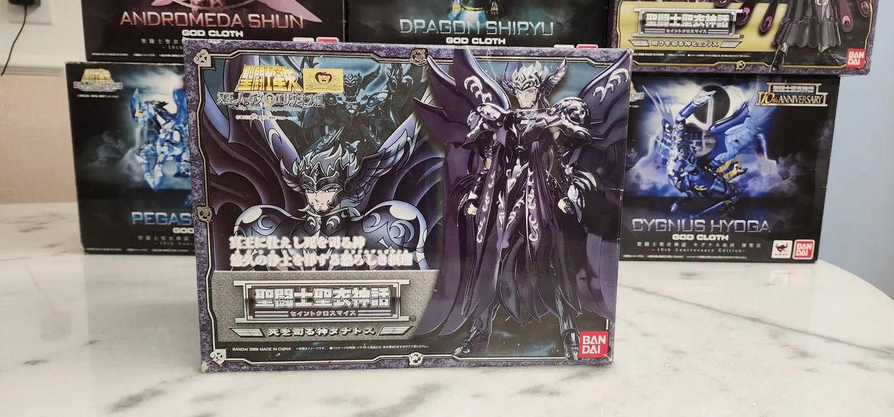 Cloth Myth Thanatos 1.0