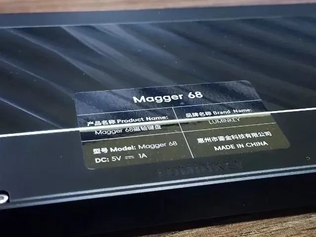 Teclado Magnético Luminkey Magger68 HE Pro 8Khz - Foto 4