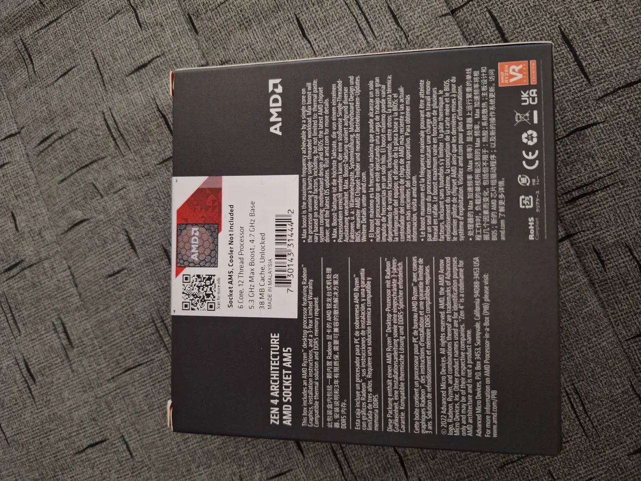 Processador AM5 RYZEN 5 7600X - Foto 2