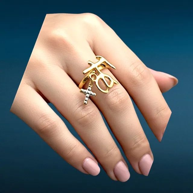 Anel de Ouro Amarelo Com Pingente (Palavra Fé)