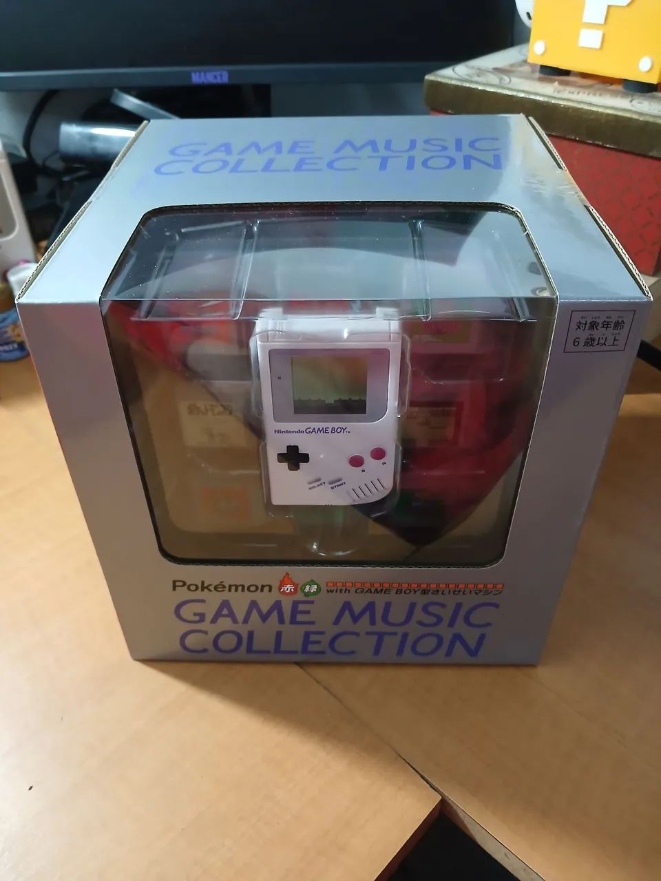 Game boy music collection  - Foto 4