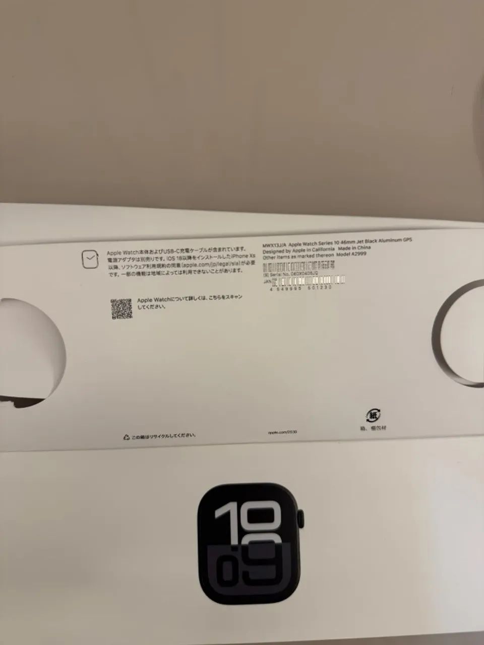 Apple Watch - Foto 2