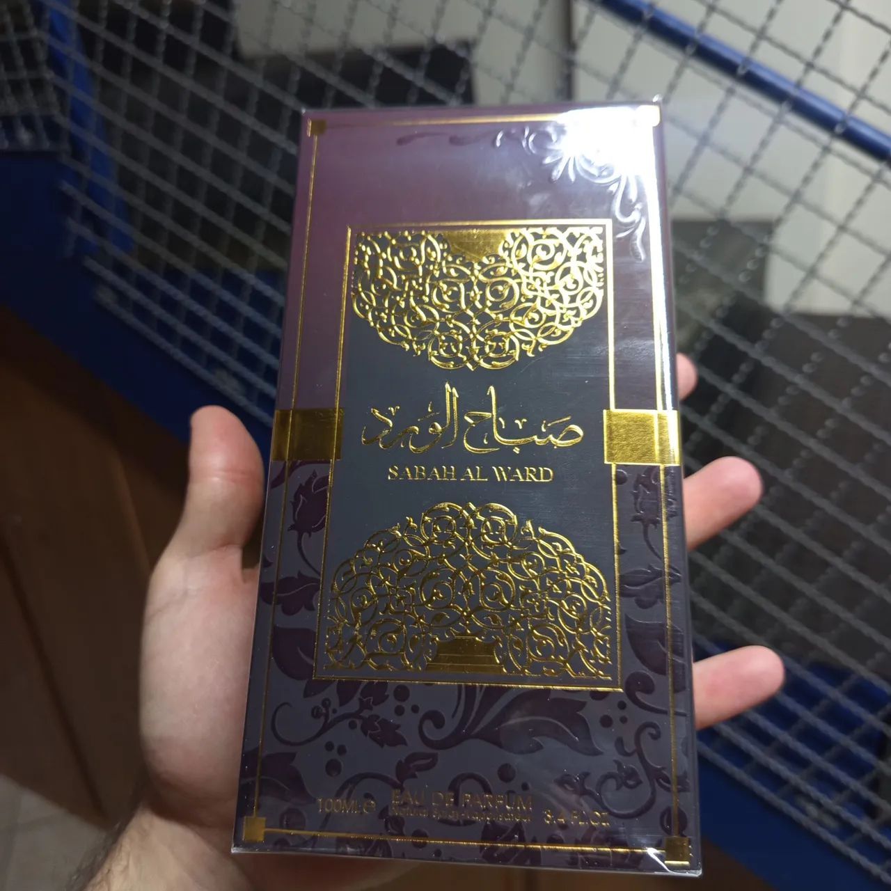 Sabah Al Ward árabe perfume  - Foto 2