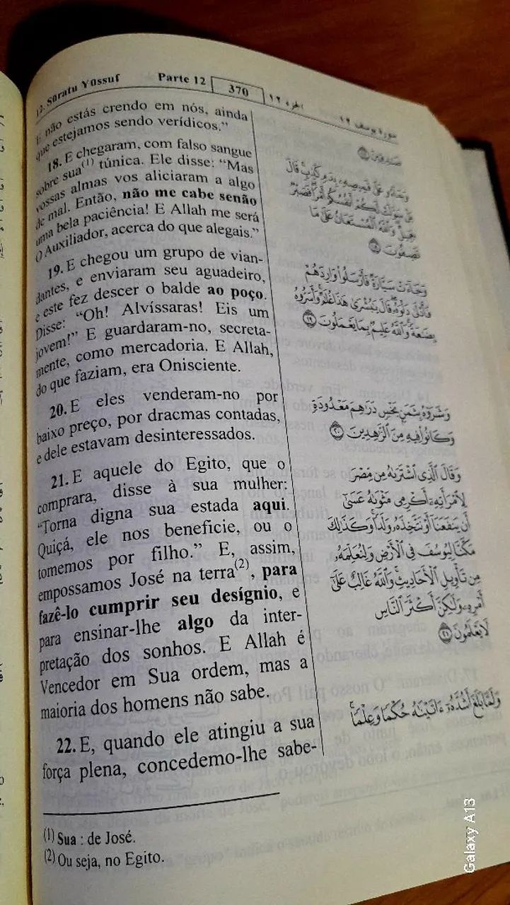 Alcorão Raríssimo bilíngue  - Foto 4