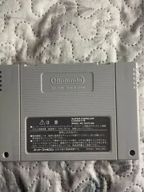 Super Mário RPG Super Famicom  - Foto 4