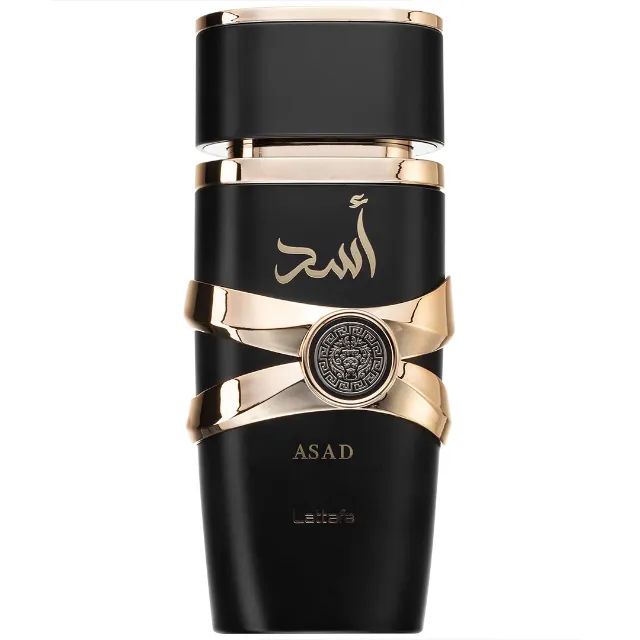 Perfume Lattafa Asad - Original a pronta entrega - Foto 2