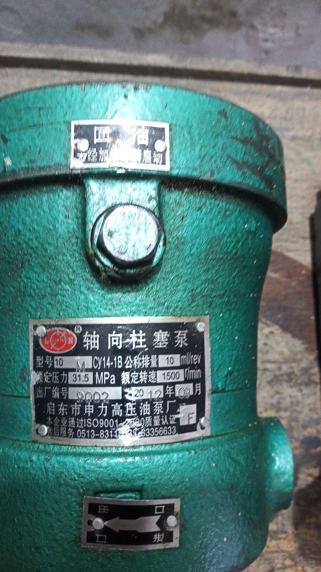 Bomba hidraulica - Foto 3