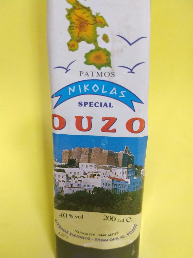 Garrafa Ouzo Nikolas Patmos