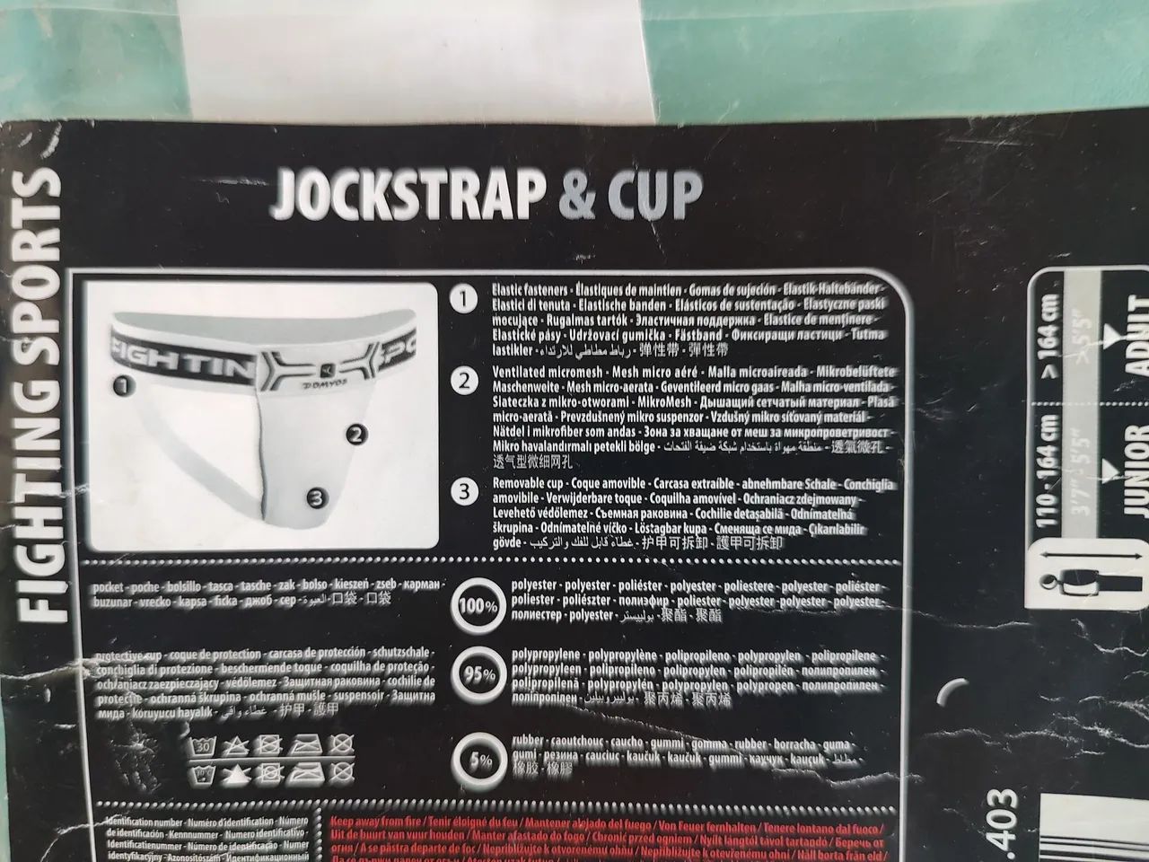 Protetor de Cup Domyos - Novo - Foto 5