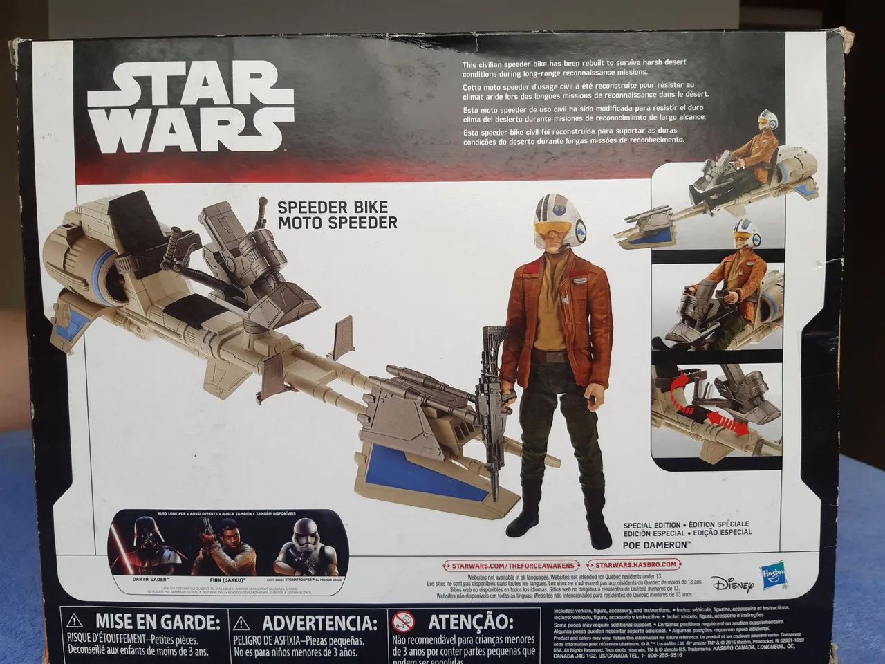 Star Wars 30cm - Foto 2