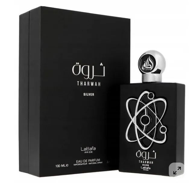 Tharwah Silver Lattafa Perfumes - Foto 2
