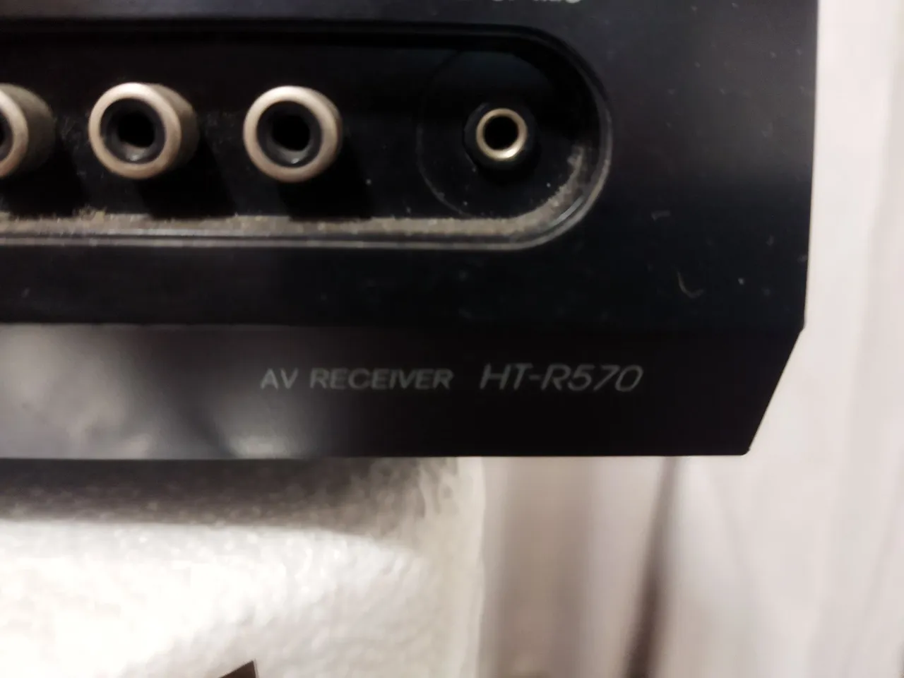 Receiver Onkyo HT-R570