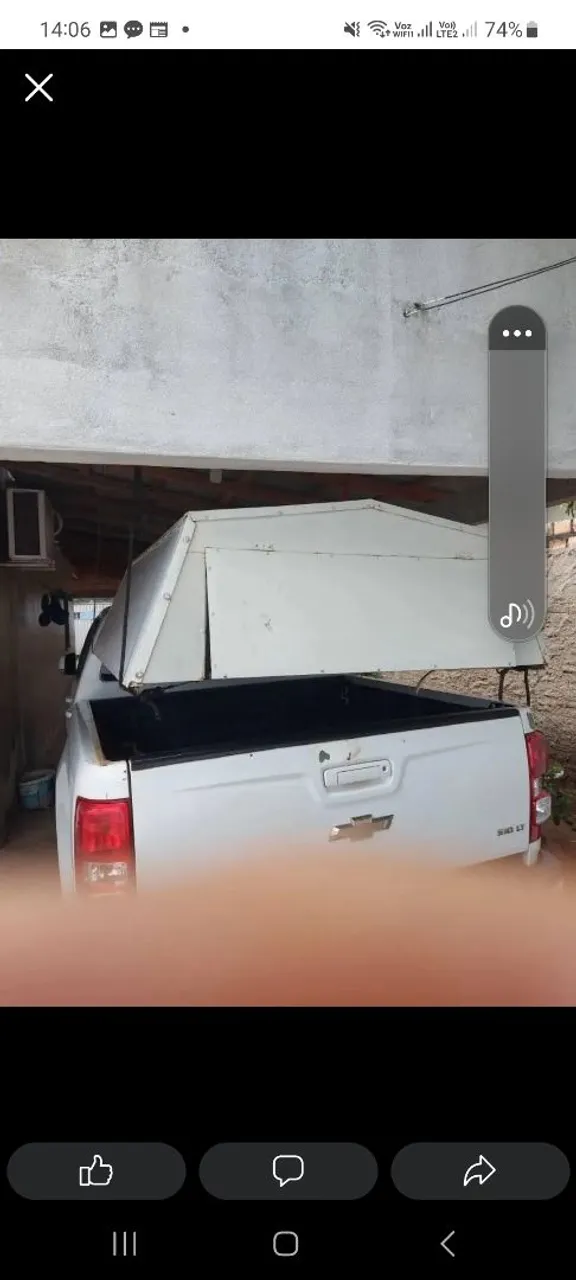 Vendo