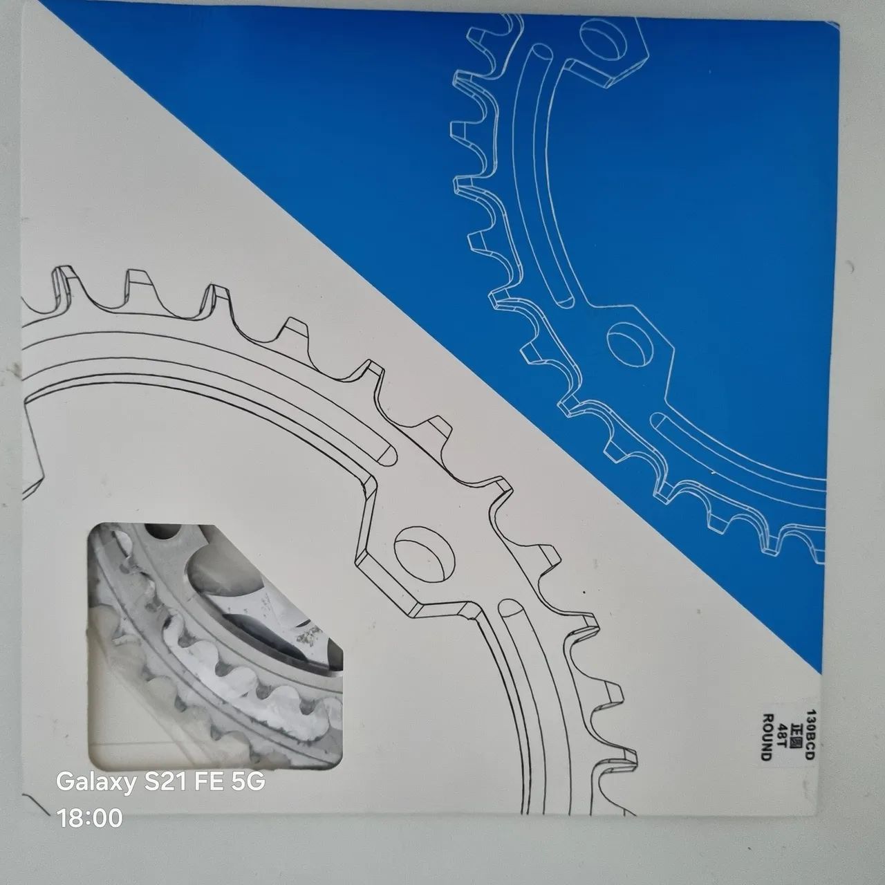 Coroas Dura-Ace 53/39 FC-7800  - Foto 2