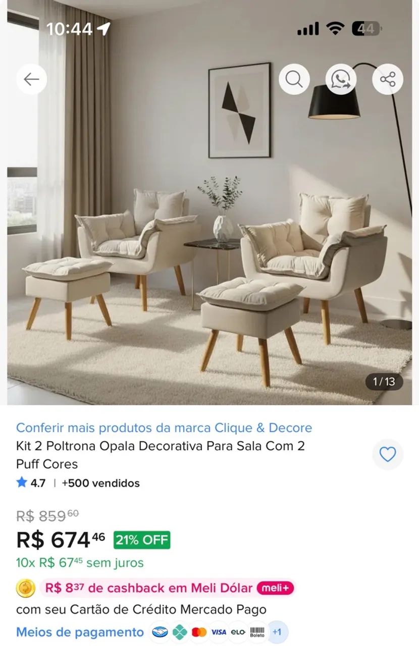 Jogo Poltrona e pufs - Foto 2