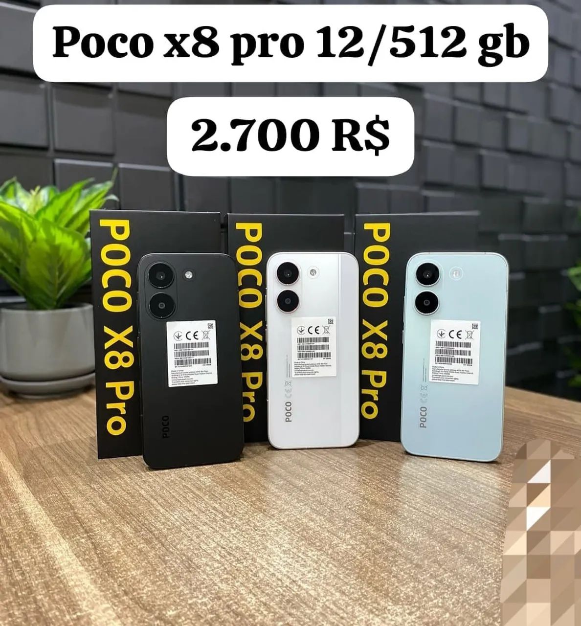 POCO x8 pro12/512gb