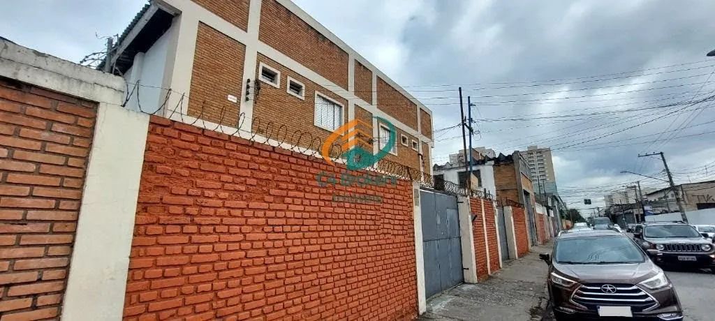 Loja/Salão em Vila Endres - Guarulhos, SP - Foto 2