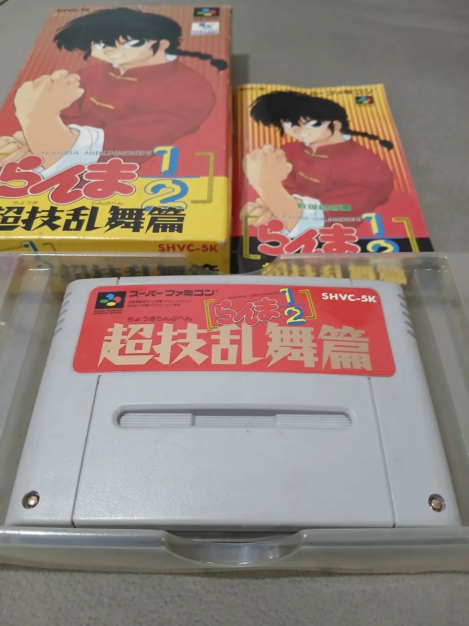 Ranma 1/2 - Foto 4